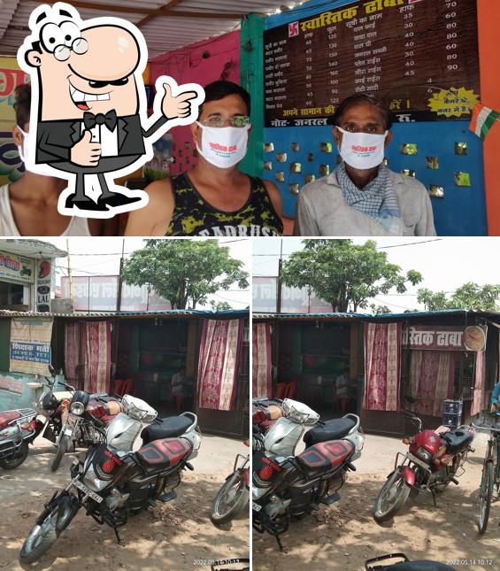 See this pic of Swastik Dhaba