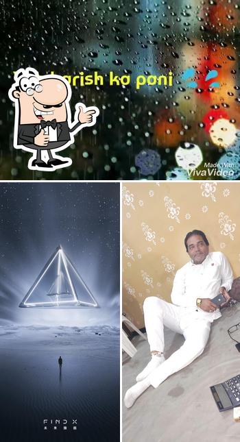See this picture of Hotel Vinit Bar And Restaurant