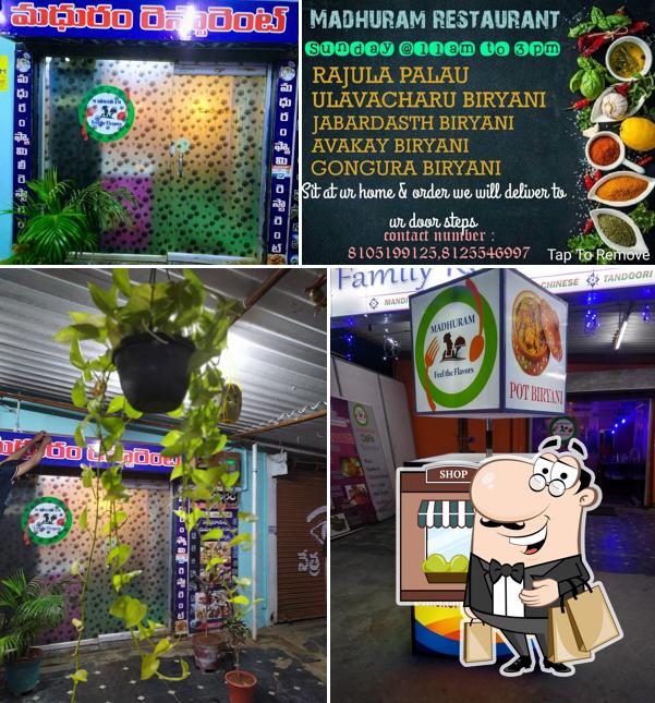 Madhuram Family Restaurant-Narsipatnam