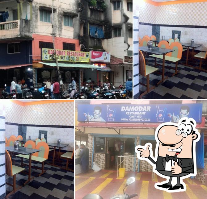 Damodar Restaurant