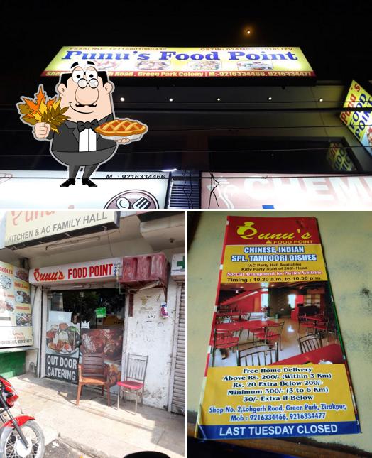 Here's a pic of Punu's Food Point & Catering