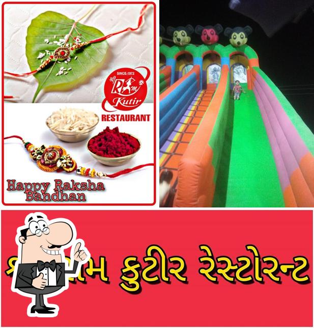 Here's a picture of SHREE RAM KUTIR RESTAURANT