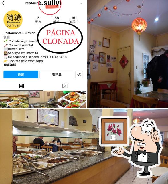 O interior do Restaurante Sui Yuan Vegetariano oriental