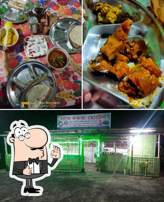 Gogoi baruah hotell
