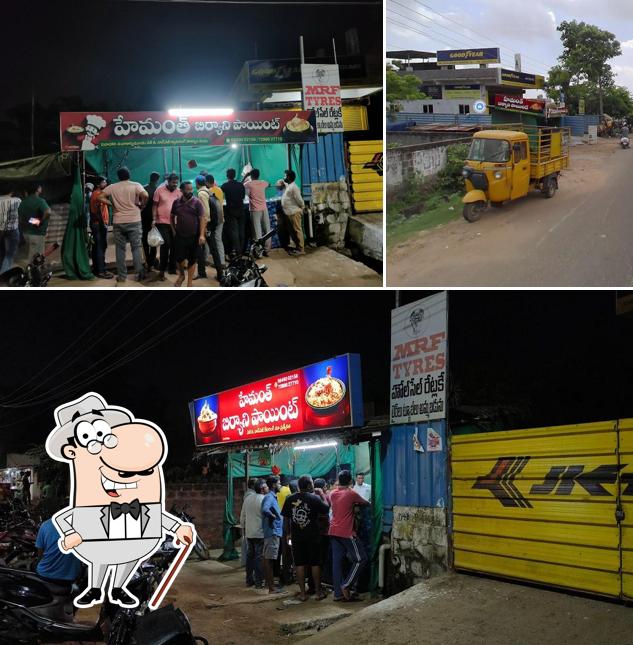 The exterior of Hemanth Biryani Point
