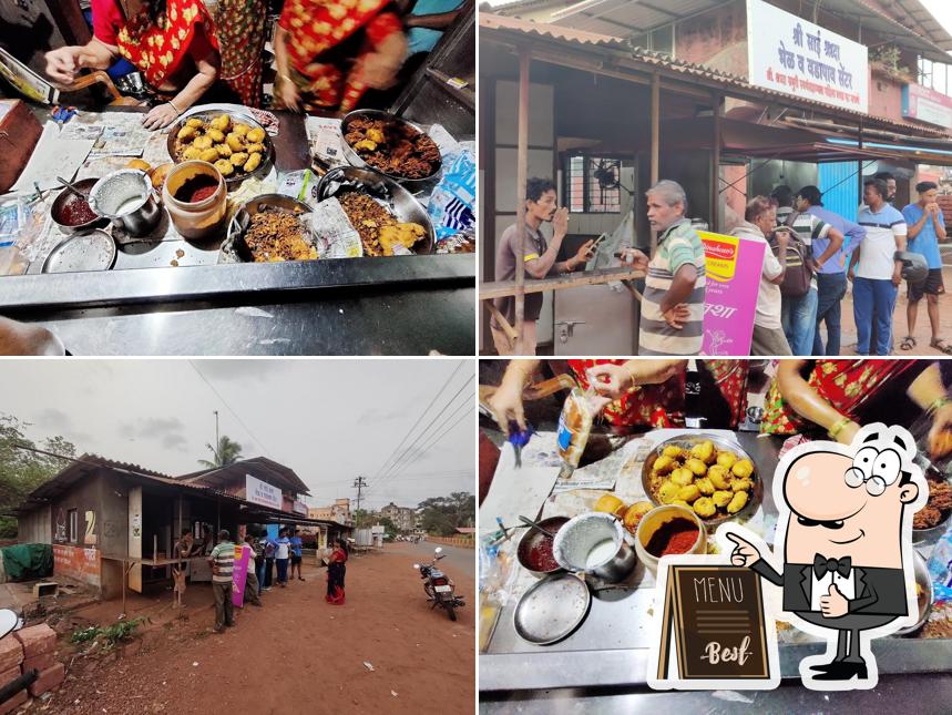 Mahila bachat gat nachne