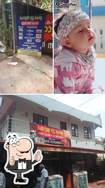 See the photo of New Kerala Hotel