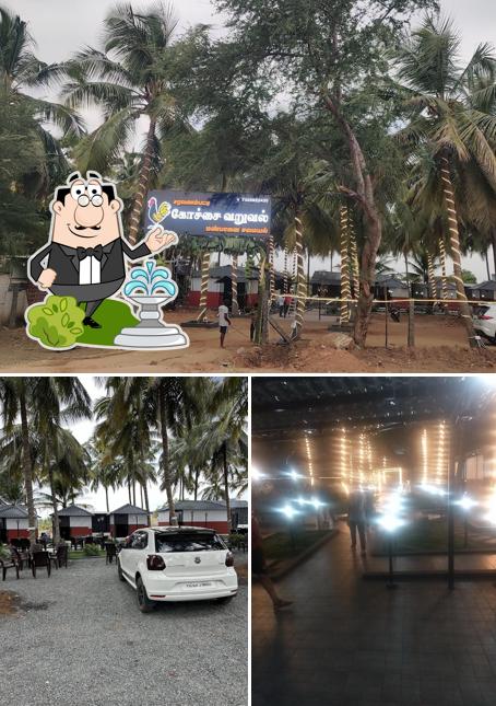 The exterior of Saravanampatti kochai Varuval