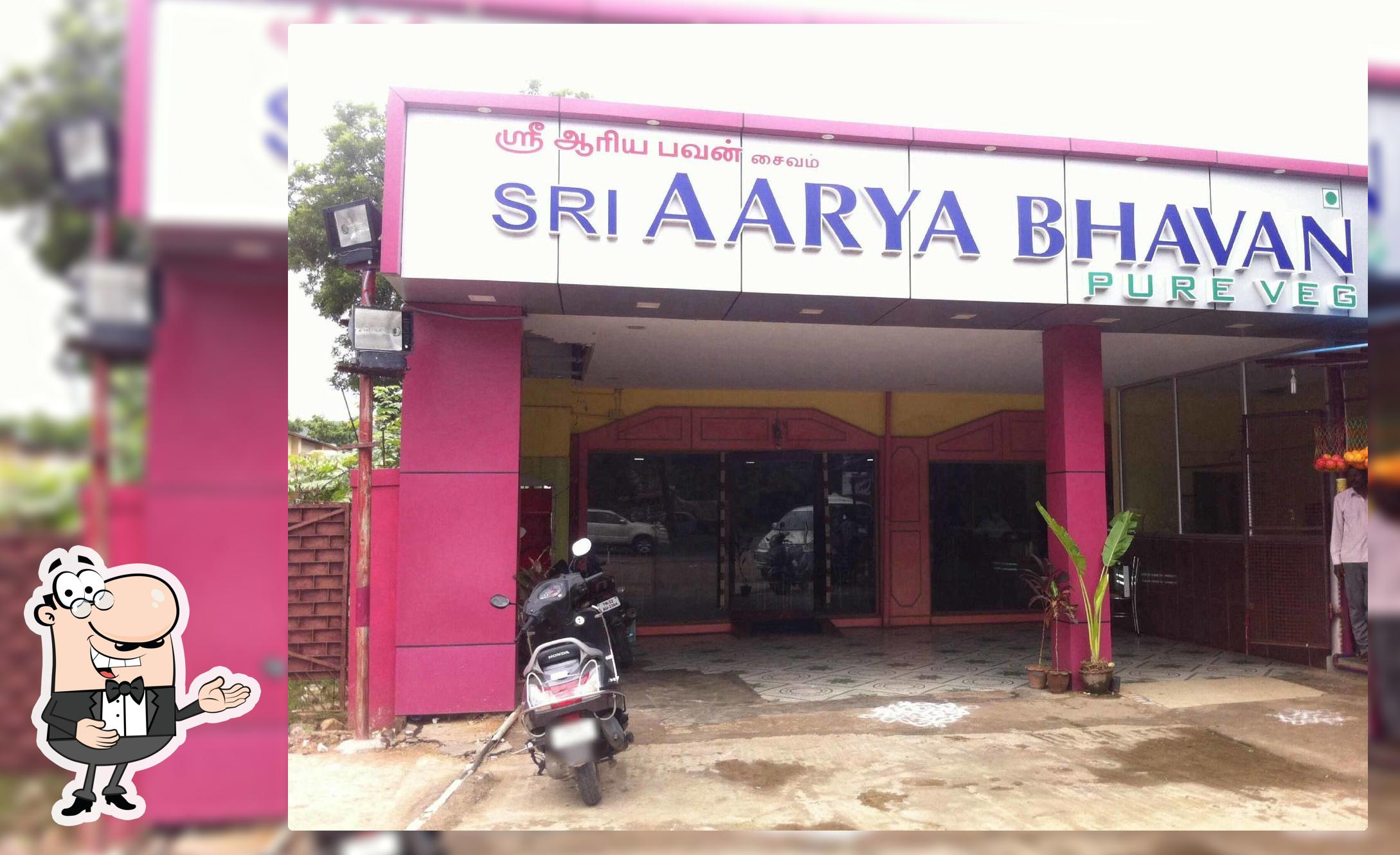 Sri Aarya Bhavan