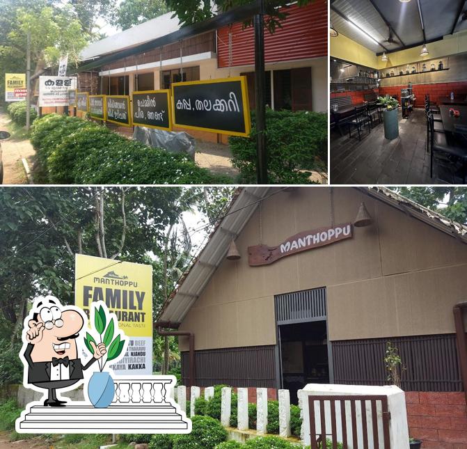 The outside area is an important feature of Manthoppu Family Restaurant