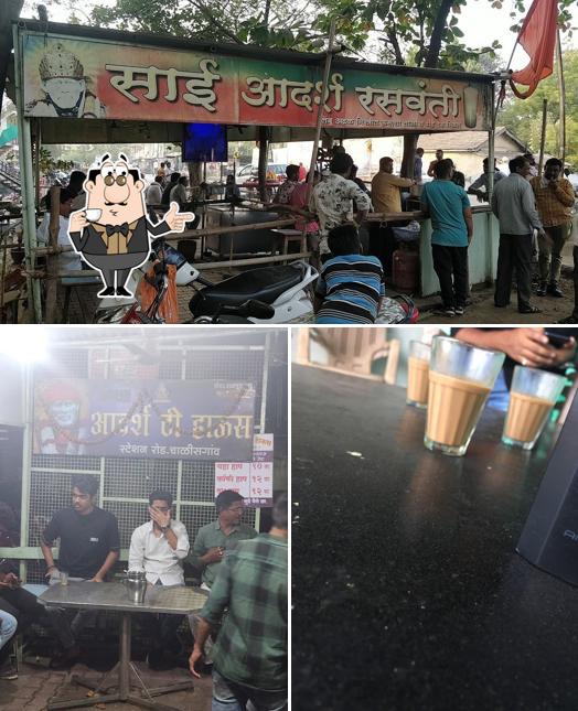 Adarsh Tea House and rasawanti