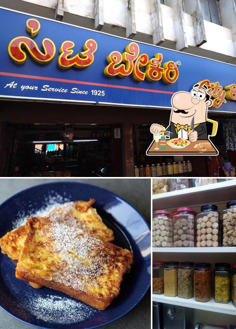 The photo of City Bakery’s food and interior