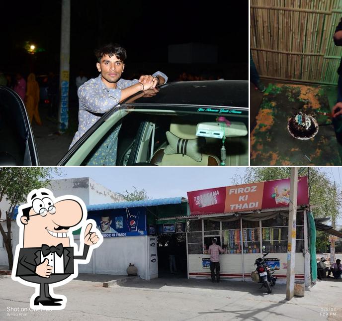 Firoj Ki Thadi and Cafe
