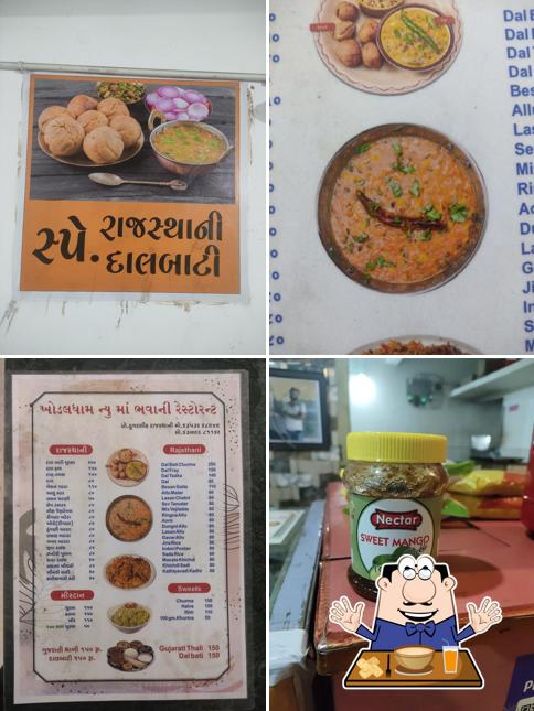 Hotel Khodaldham Ma Bhavani Restaurant