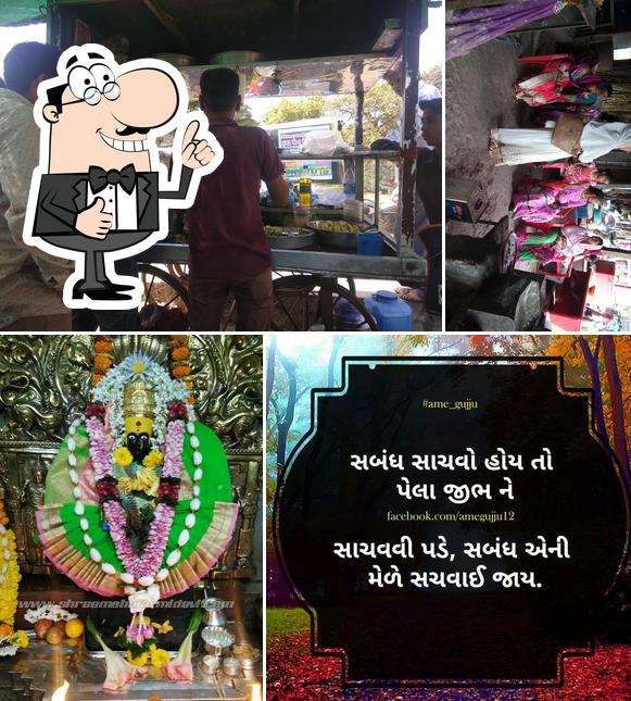 Darshan hotel savli
