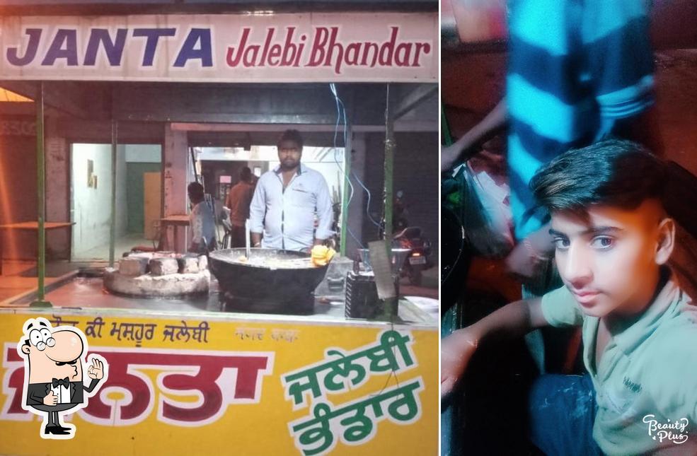 Janta Jalebi Bhandar