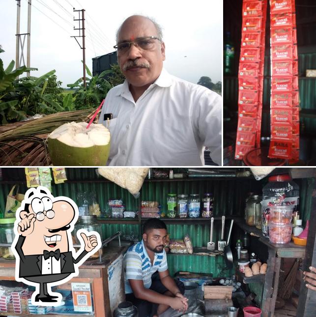 Sourav Tea Stall