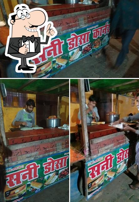 Sunny dosa corner
