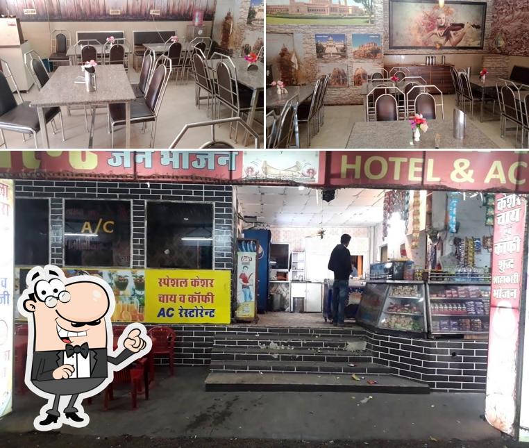 The interior of Baba Ramdev Hotel