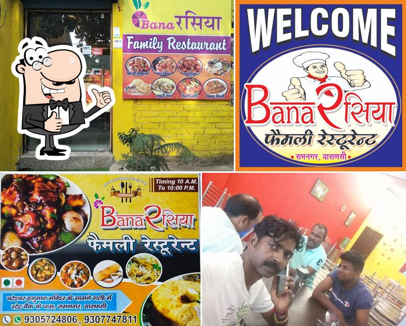 Banarasiya family restaurent
