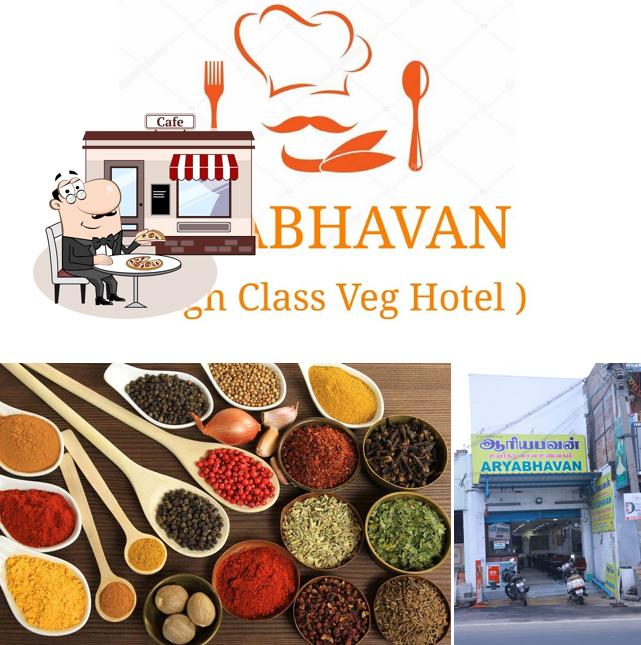 Enjoy the view outside ARYABHAVAN HIGH CLASS VEGETARIAN