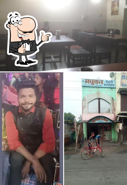 Madhu Sweets