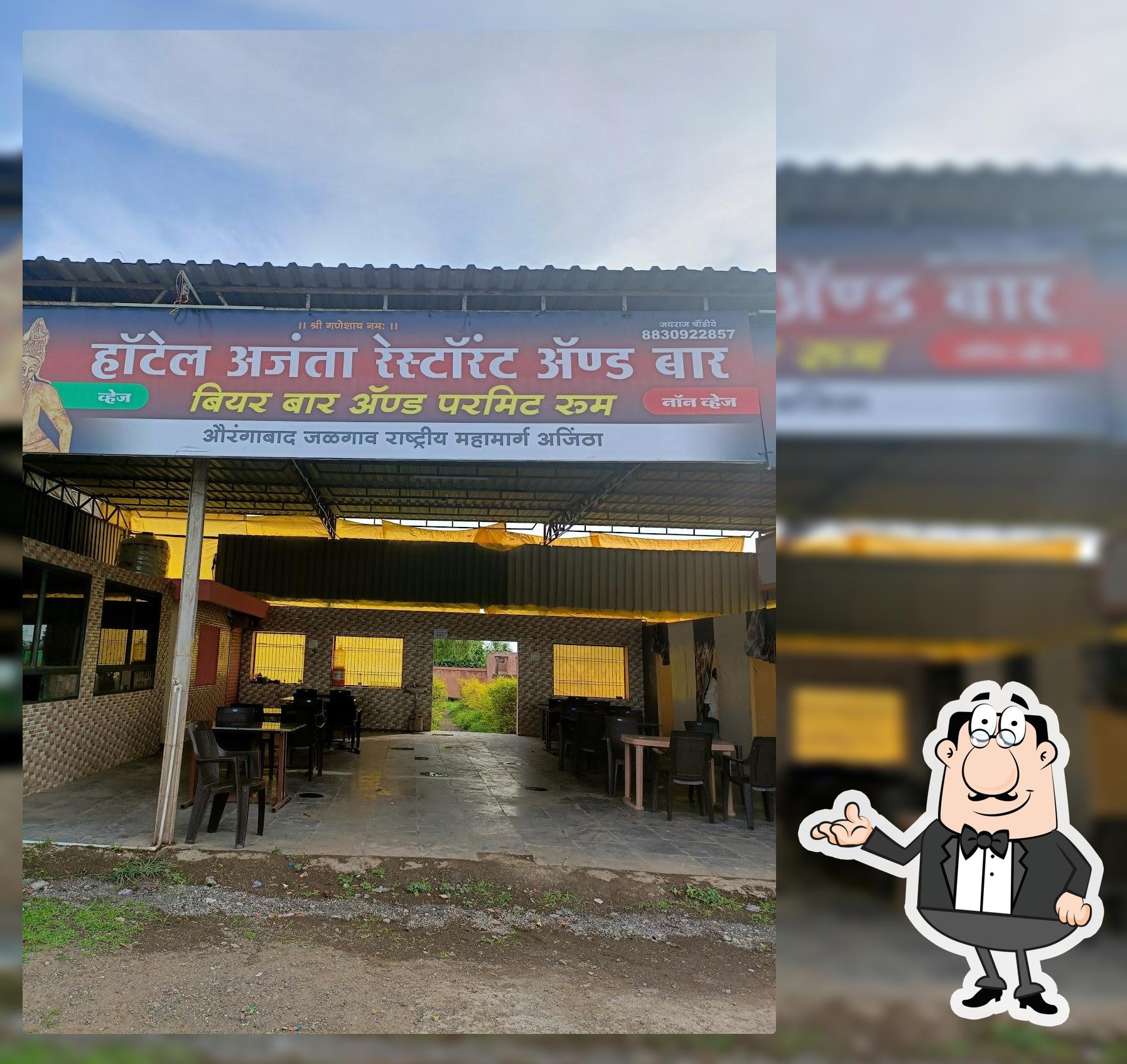 Ajantha Bar & Restaurants