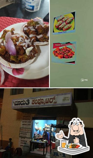 Challakere Chinese Corner