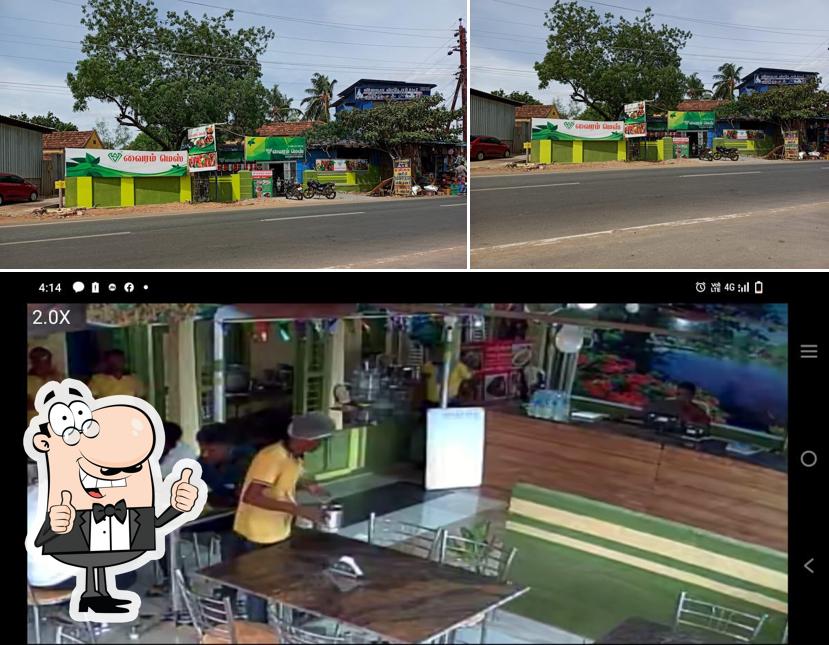 Look at this pic of VAIRAM MESS