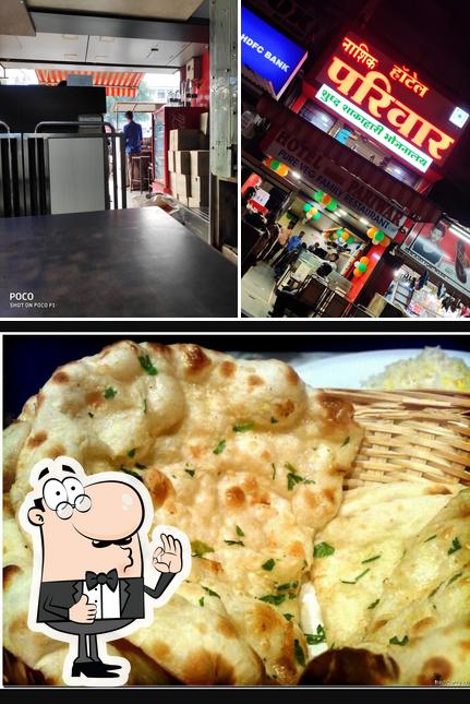 Here's a pic of Hotel Nashik Parivaar