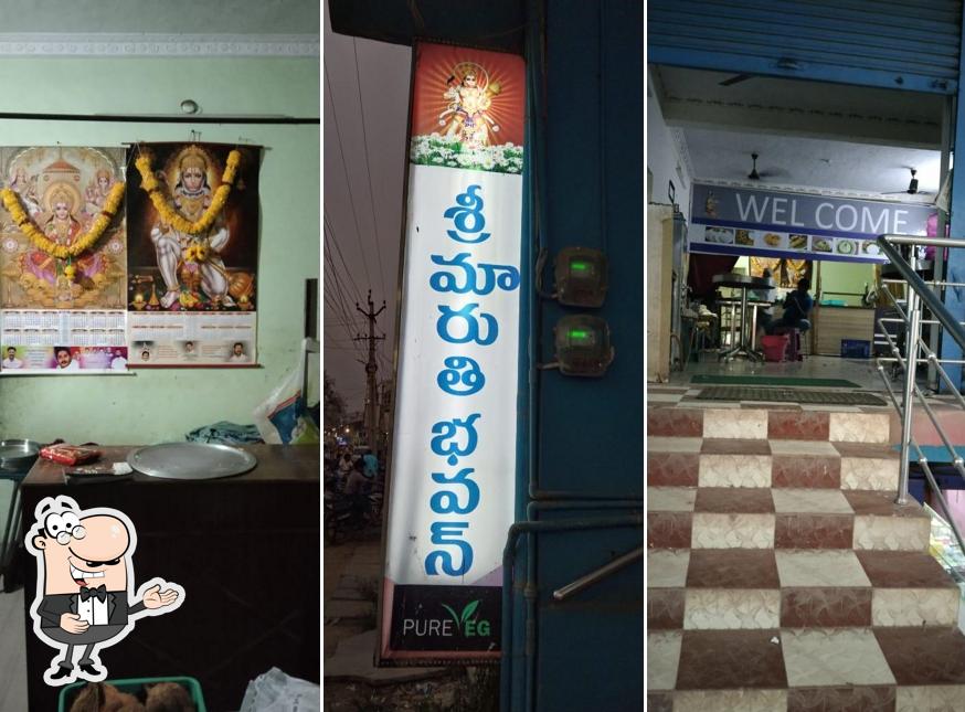 Hotel maruthi bhavan