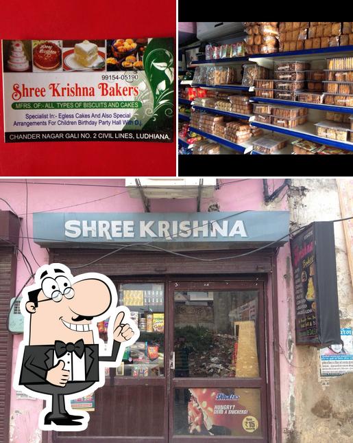 Look at this image of Shri Krishna Bakers