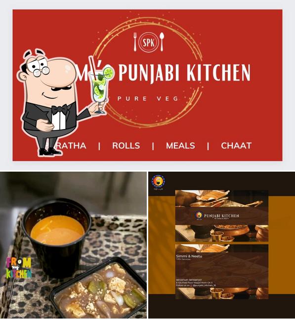 Enjoy a beverage at Simmi’s Kitchen