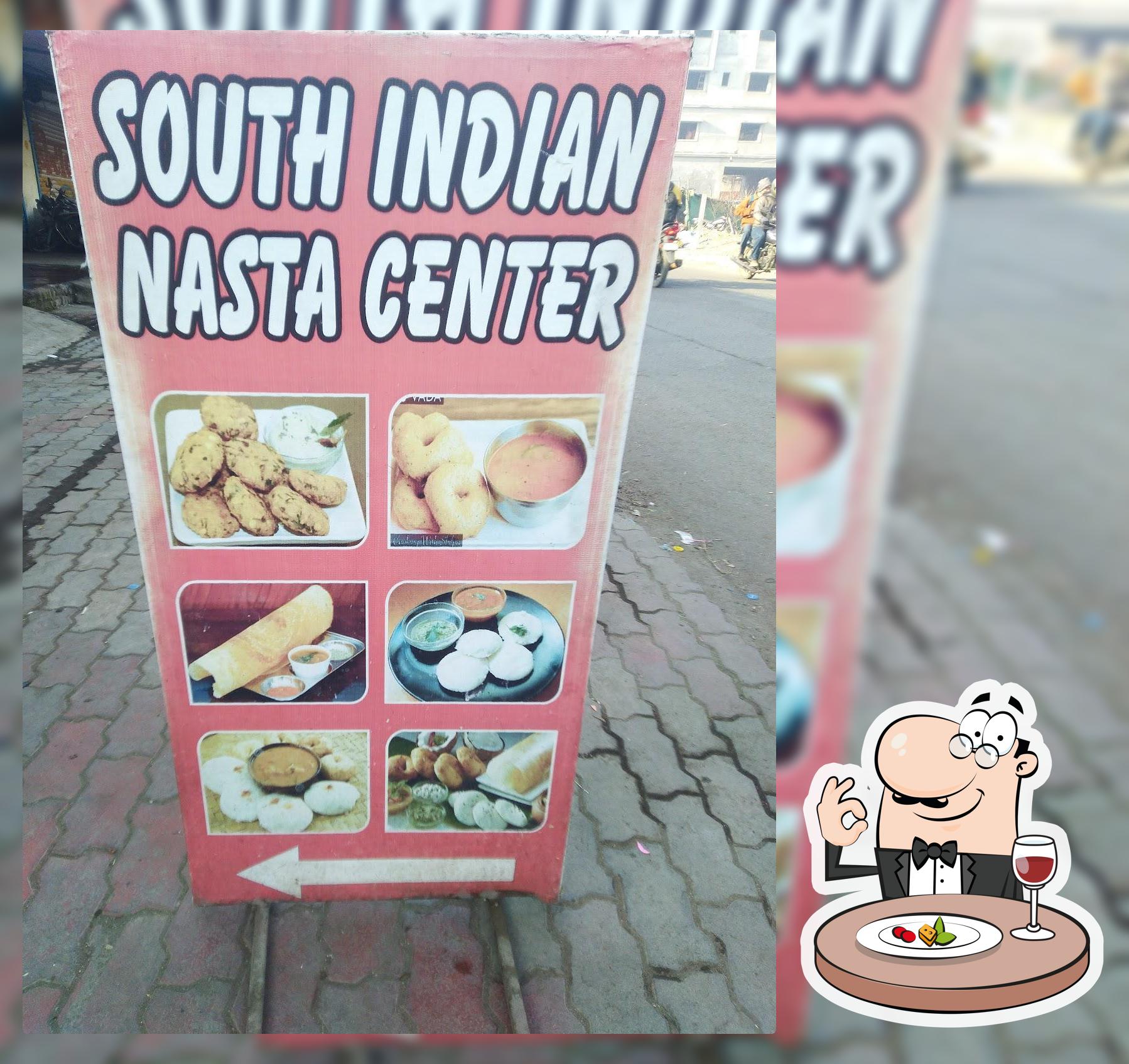 South Indian Nasta Center