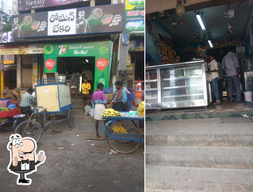 Look at this photo of Roman Bakery