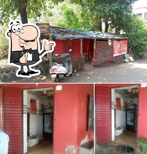 Lal katta