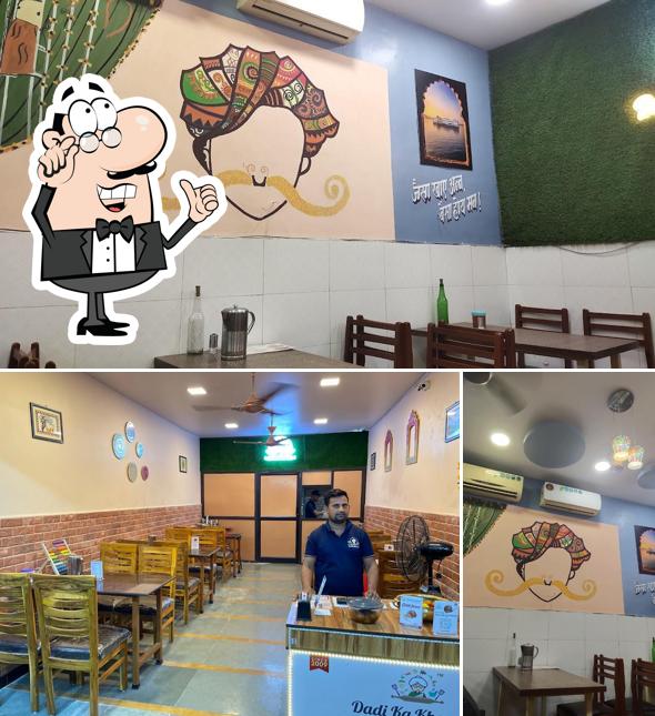 Check out how Dadi Ka Khazana looks inside