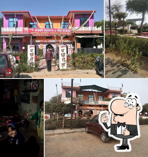 New Lucky Restaurant & Guest House