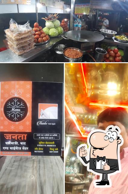 Look at this picture of Janta pav bhaji