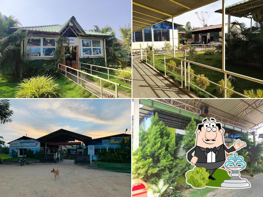 Brundavana Family Restaurant