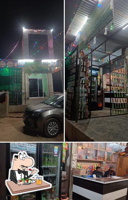 Hotel Jhankar Chicken Plaza