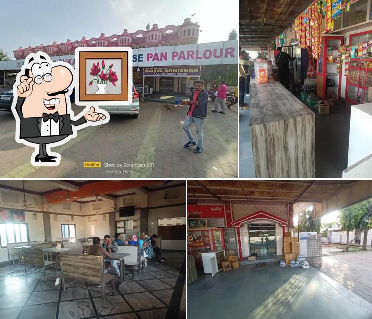 Hotel Kanishka Mandar