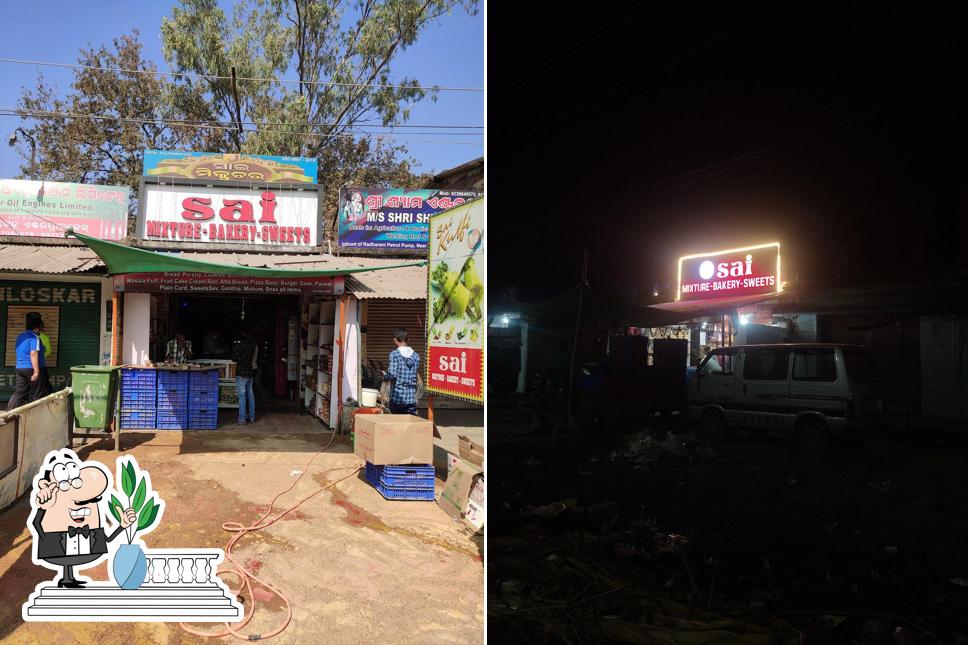 Check out how Sai bakery,sweets looks outside