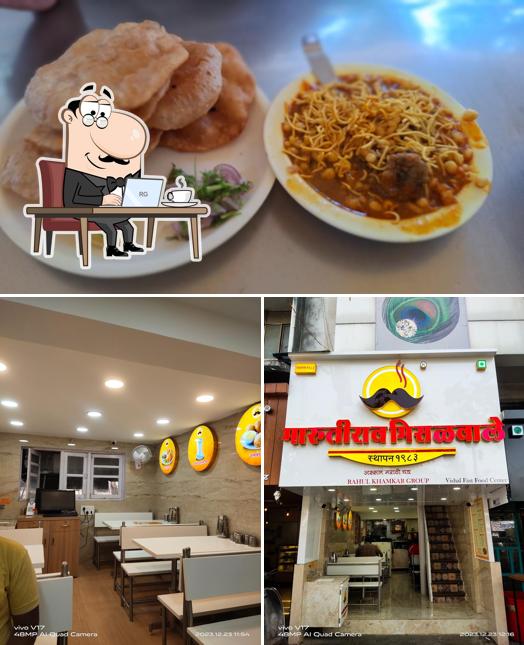 The interior of Marutirao Misalwale