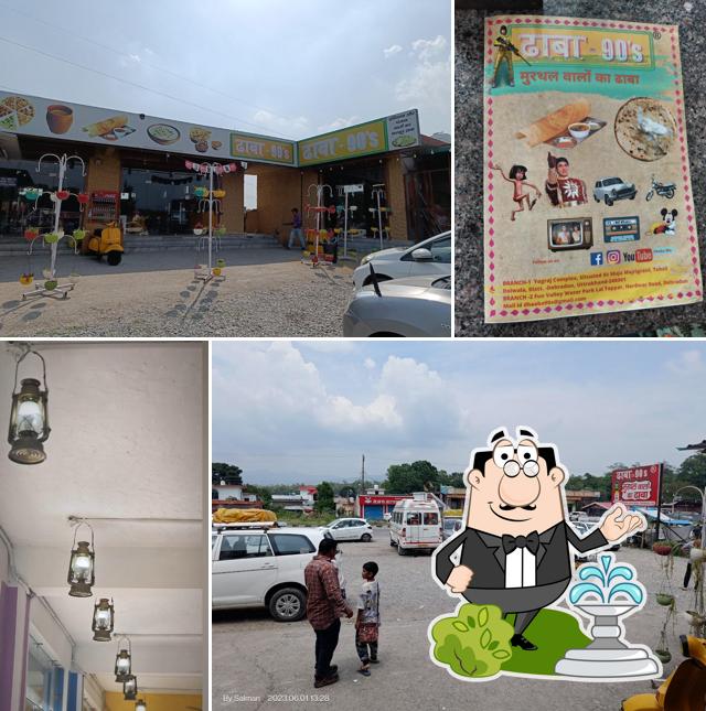 Check out how DHABA 90'S looks outside