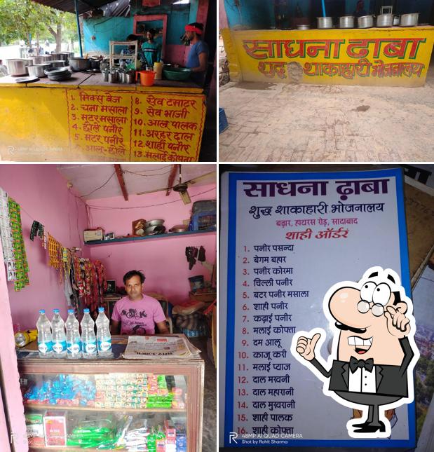 Sadhna dhaba