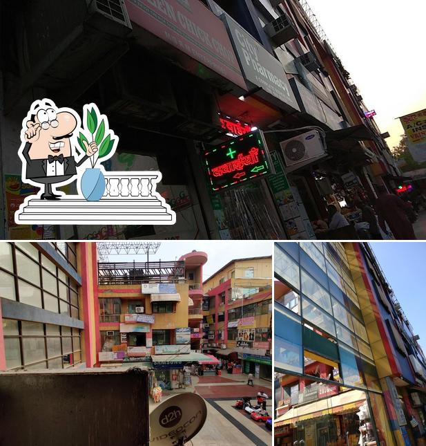 The exterior of Baozi momos