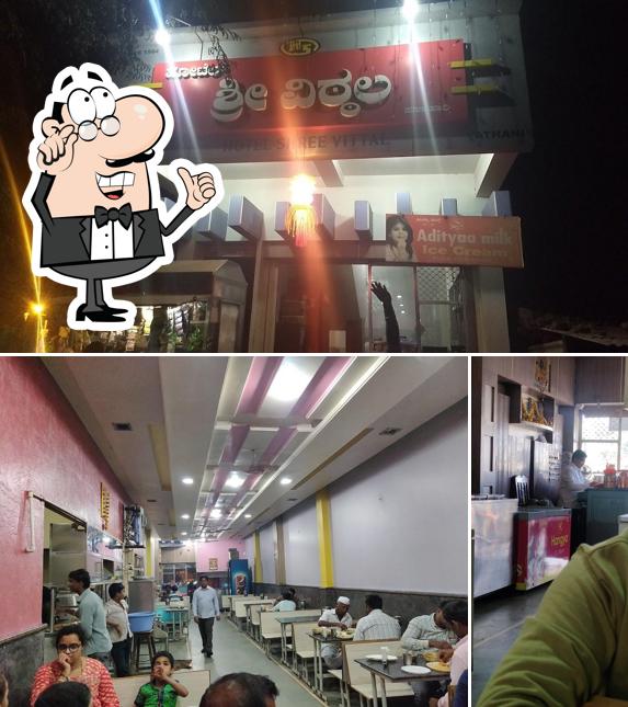 Check out how Hotel Shree Vittal looks inside