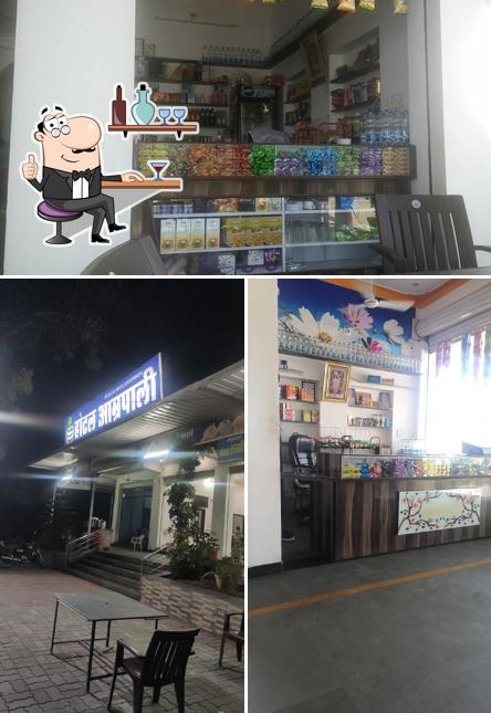 Hotel Amrapali