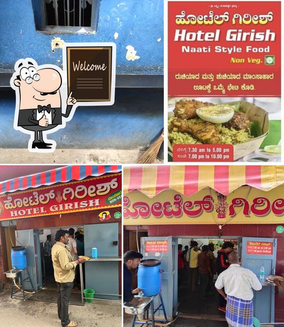 Look at this image of Hotel Girish